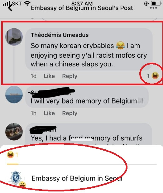 The Belgian embassy is laughing at the Korean mocking comments.jpg