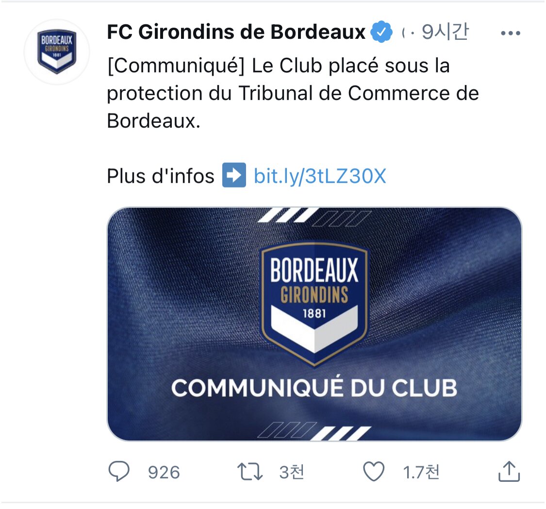 Hwang Ui-jo's team Girondin de Bordeaux goes bankrupt.