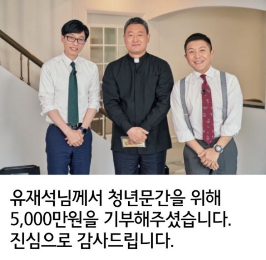 남녀노소 편안하게 식사할 수 있는 식당, 청년문간