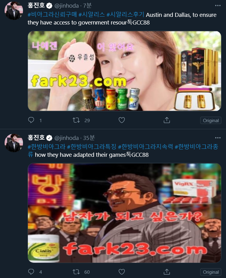 Real-time updates on Hong Jin-ho