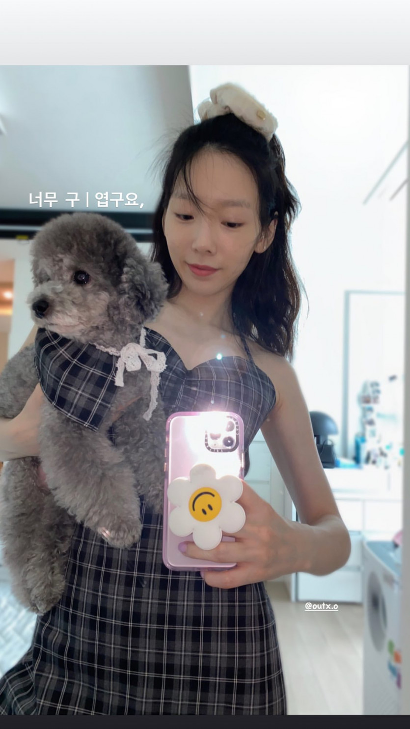 Taeyeon Instagram