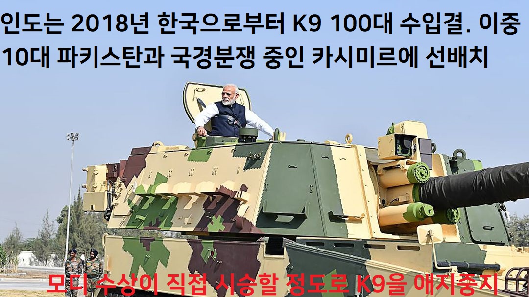 K9 구매후기