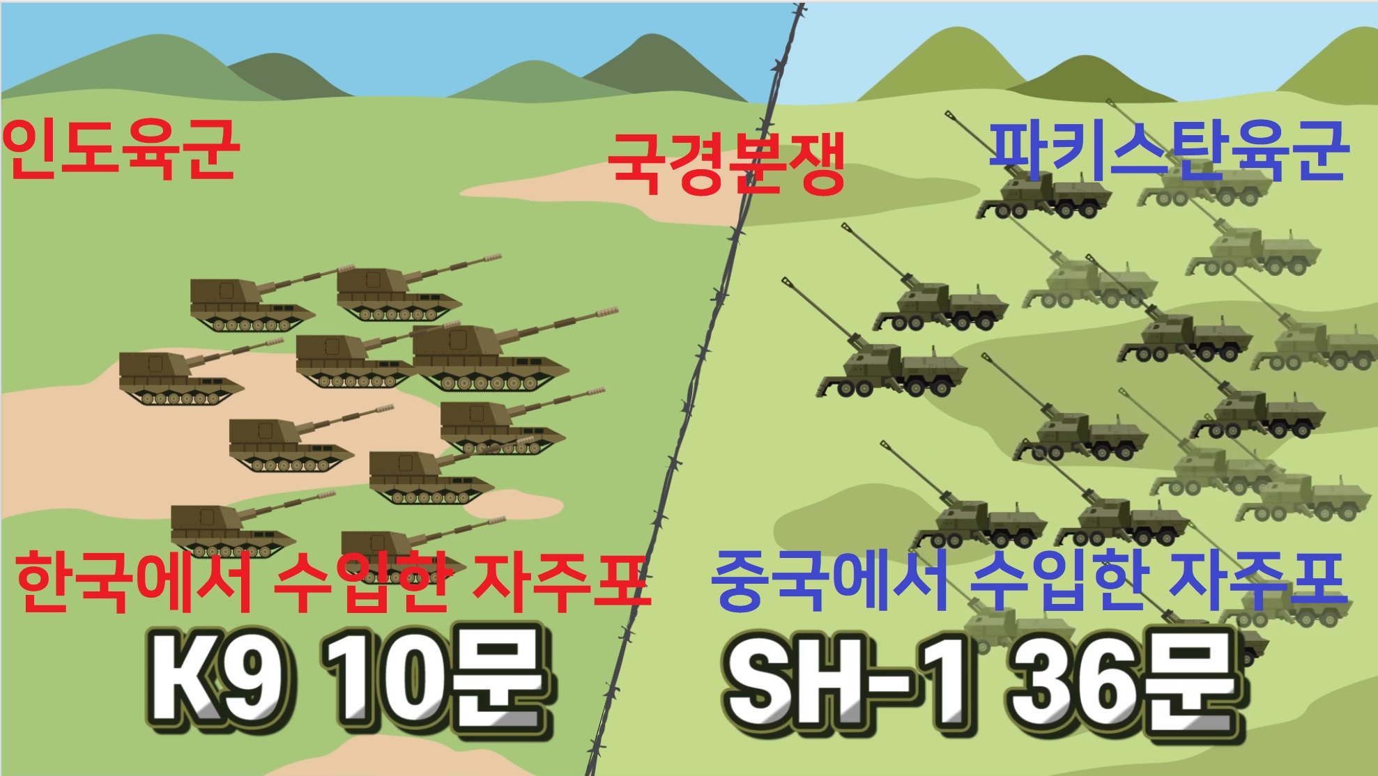 K9 구매후기