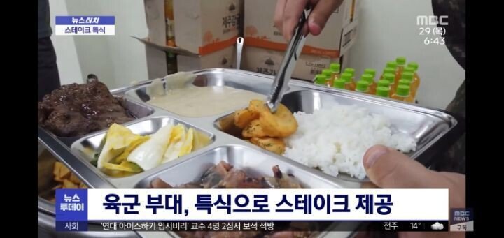 Army diet updates after lunchbox controversy