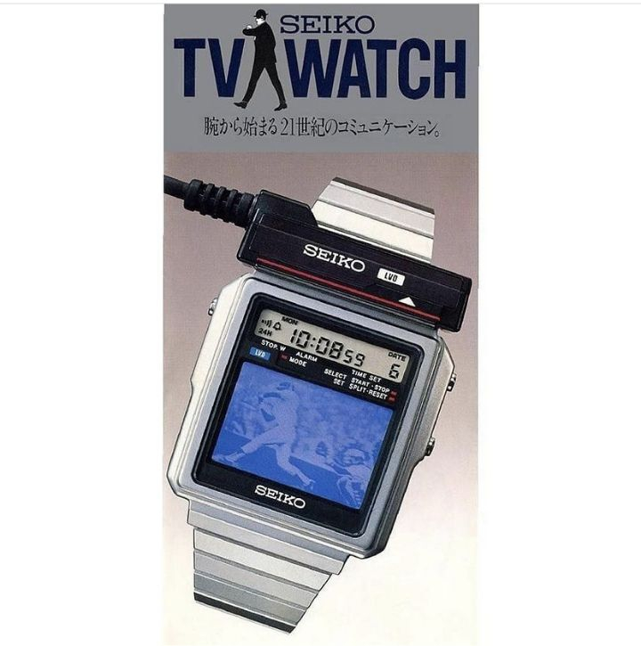 80년대 일본의 손목시계.jpg