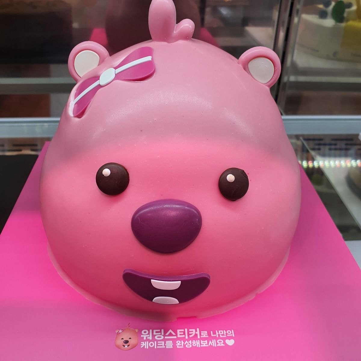 Paris Baguette New Cake Update