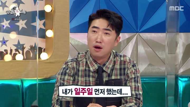 The incident with a huge malicious comment on Jang Dong-min.jpg