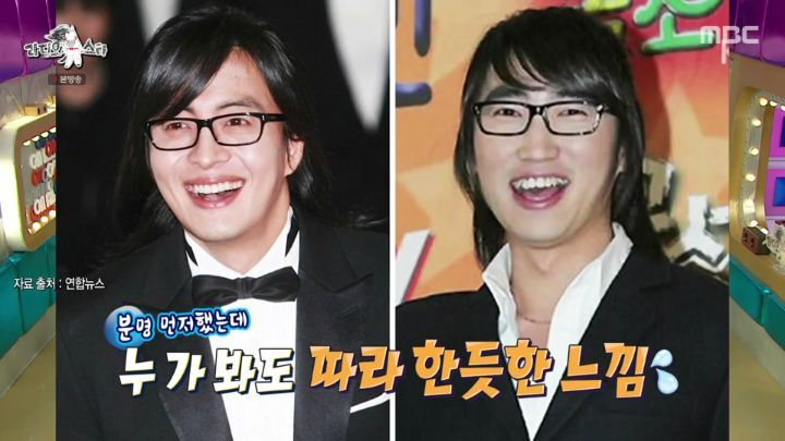 The incident with a huge malicious comment on Jang Dong-min.jpg