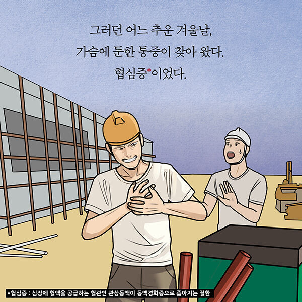 서울대 의사가 목격한 흙수저가 아프면 겪는 일