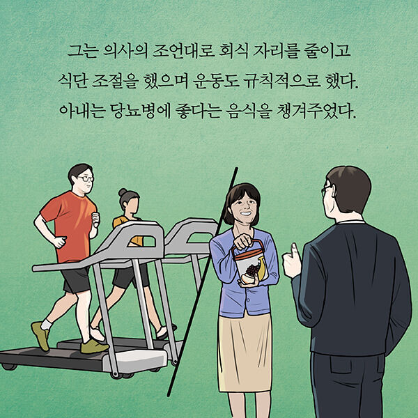 서울대 의사가 목격한 흙수저가 아프면 겪는 일