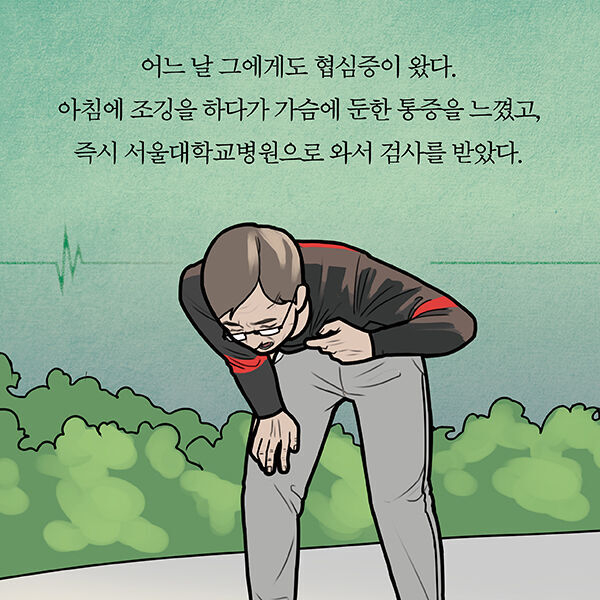 서울대 의사가 목격한 흙수저가 아프면 겪는 일