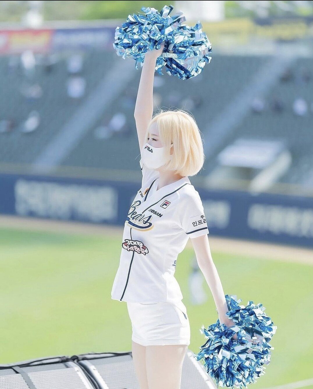 Blonde Seo Hyun-sook Cheerleader How have you been up to lately