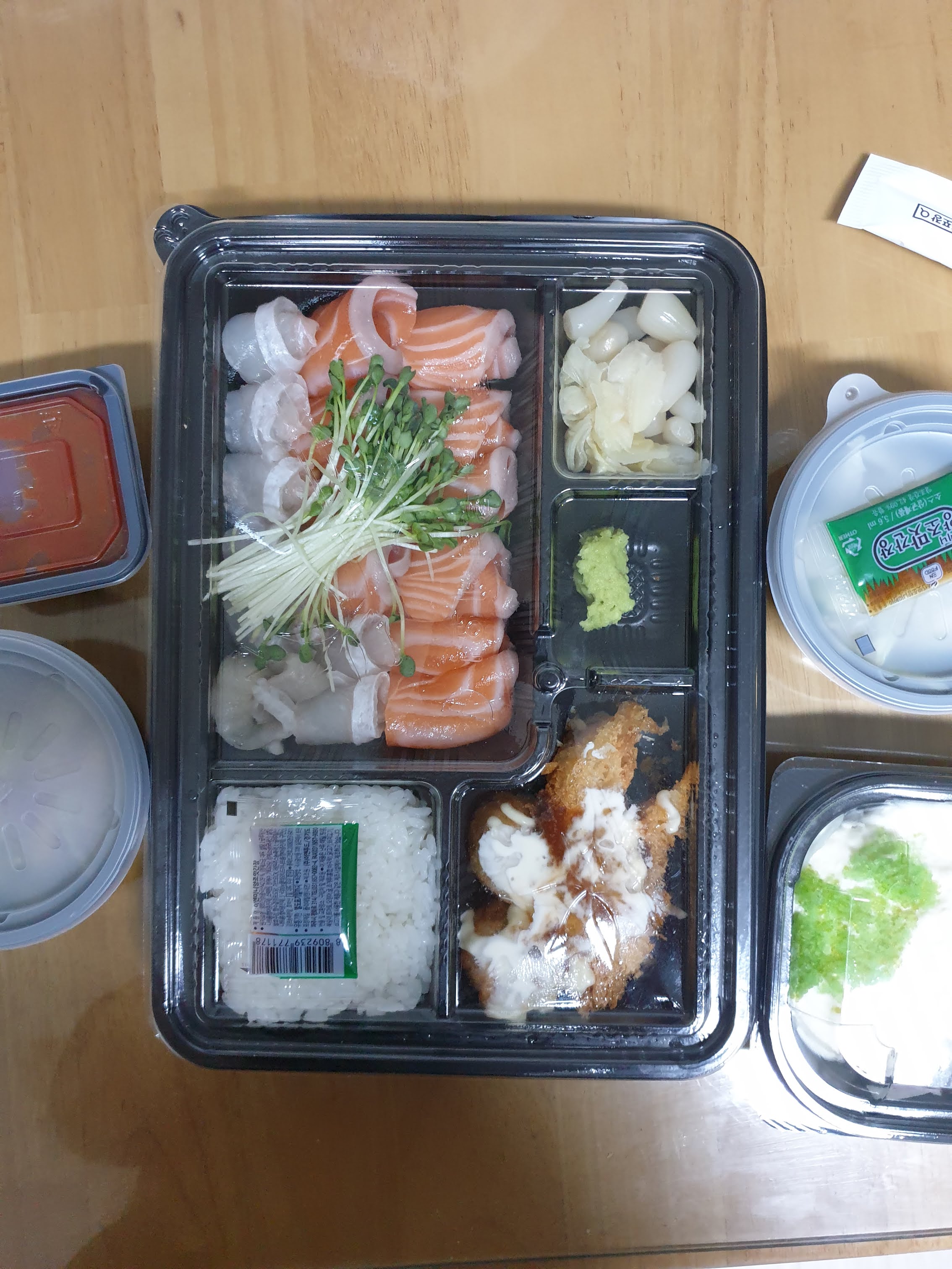 Coupang It's Sashimi Delivery Update