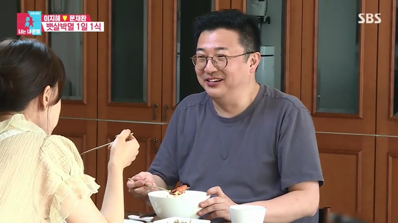 Lee Ji-hye's husband, ""Honey, how can you cook soft tofu sesame seeds so deliciously?""