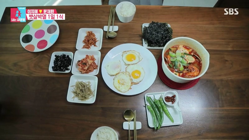 Lee Ji-hye's husband, ""Honey, how can you cook soft tofu sesame seeds so deliciously?""