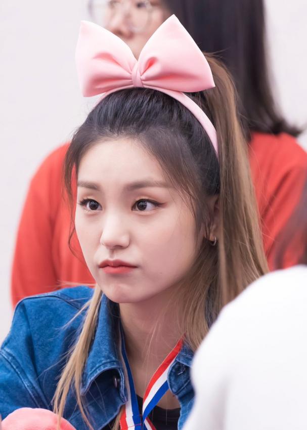 ITZY YEJI