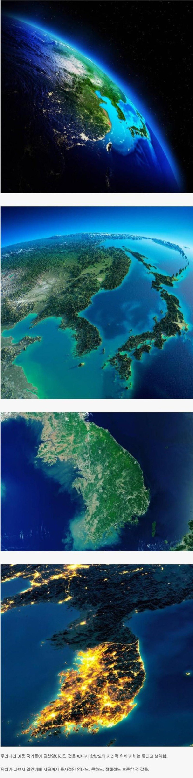 Geographic Map of the Korean Peninsula from Space