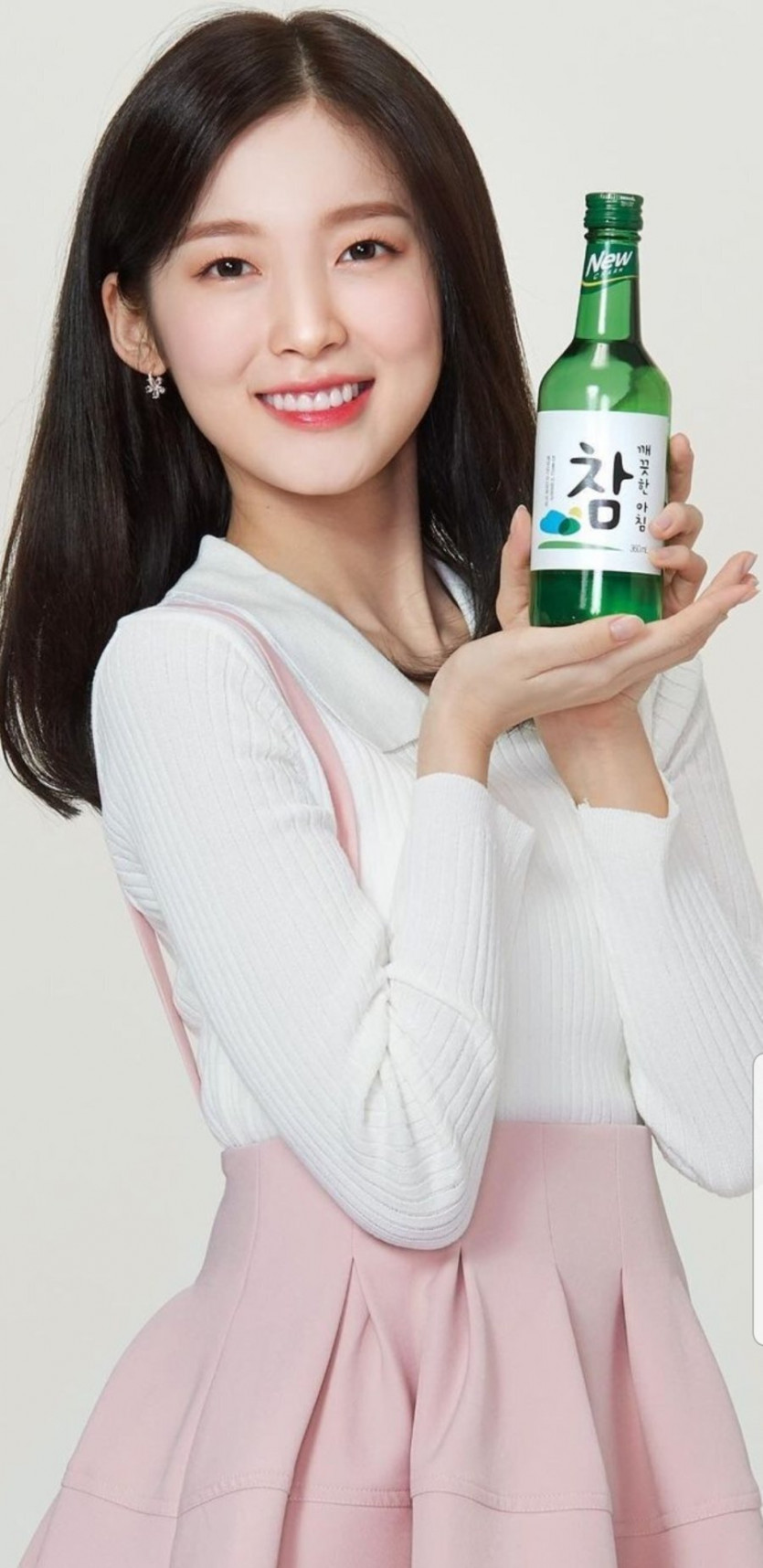 Arin's Soju commercial looks so healthy.