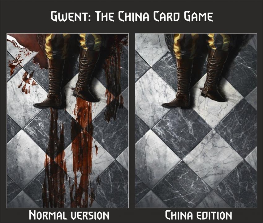 중국의 게임 일러스트 검열 수준.jpg