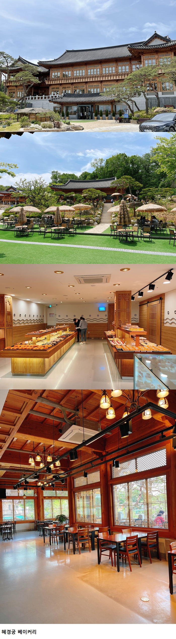 Hanok concept bakery on Mars