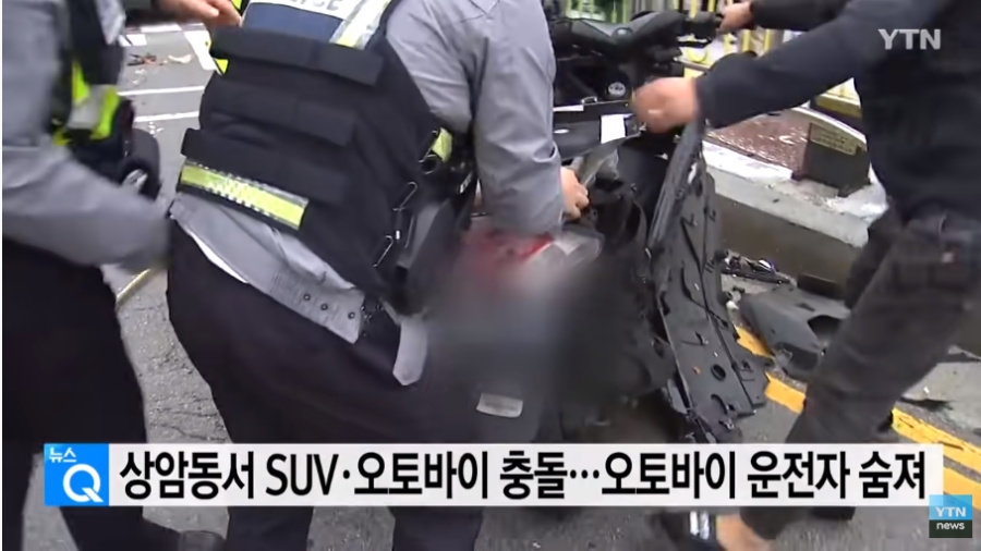 박신영 교통사고 후 차에서 안내렸다....