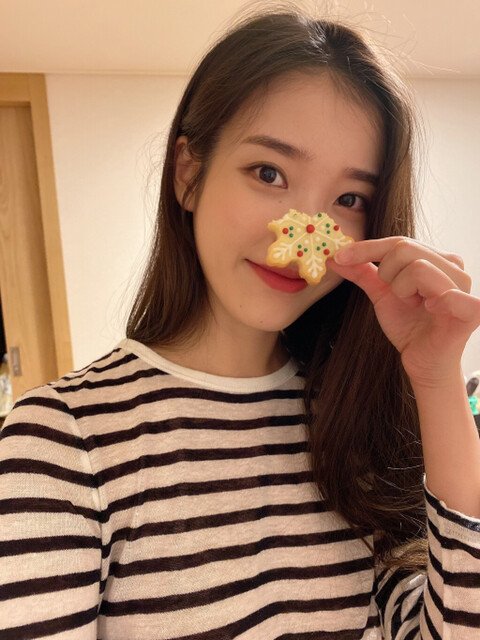 과천시민을 위해 기부한 아이유