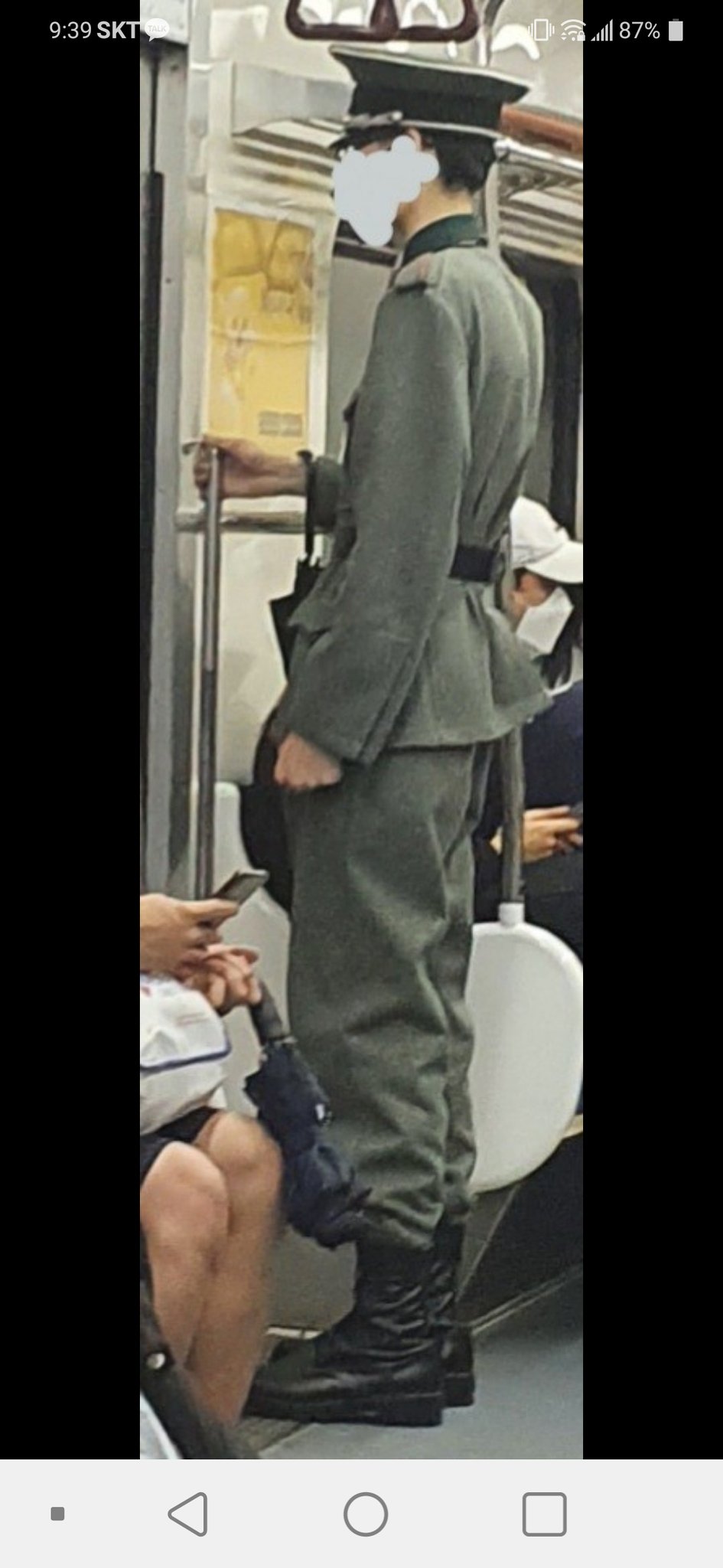 서울 지하철 나치남