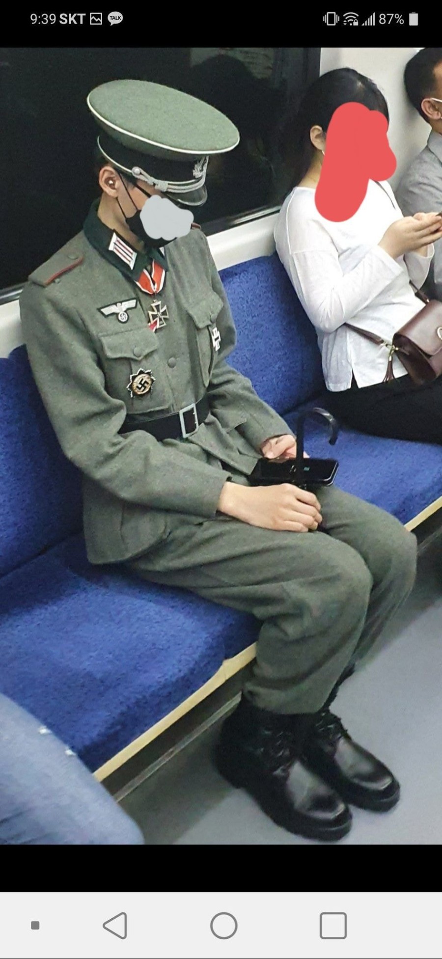 서울 지하철 나치남