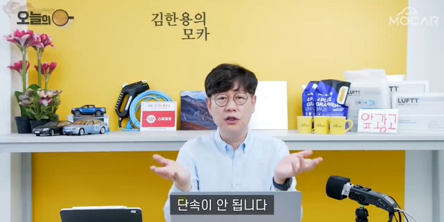 오토바이가 운전을 개거지 같이 하는 사람이 많은 이유