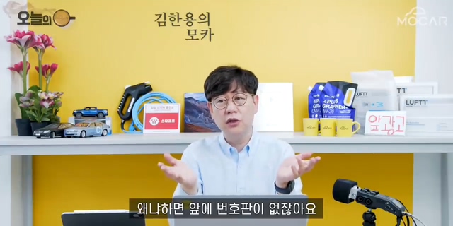 오토바이가 운전을 개거지 같이 하는 사람이 많은 이유