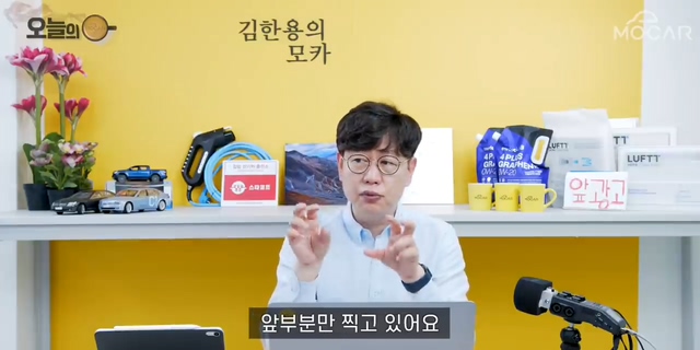 오토바이가 운전을 개거지 같이 하는 사람이 많은 이유