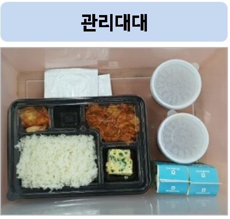 Defense Department update on ``normal meals'' photos posted distraughtly.