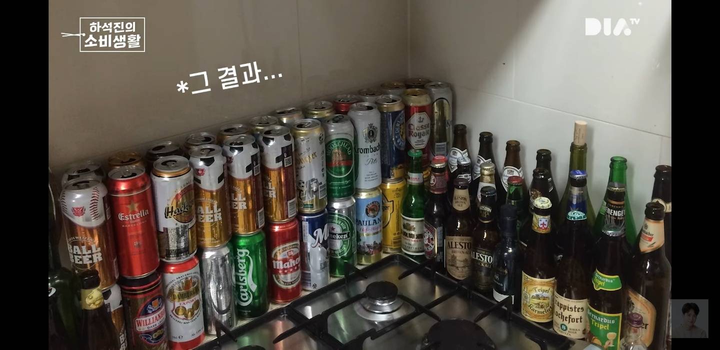 맥주에 진심인 연예인 중 한 명.jpg