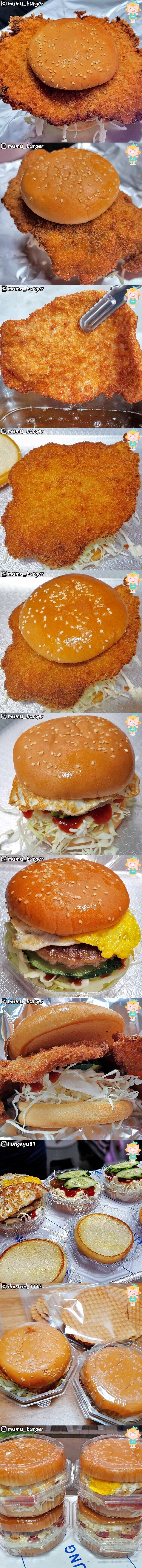 2,500 won pork cutlet burger