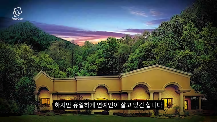 Celebrity living in a Korean house with a nuclear bunker.jpg