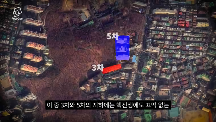 Celebrity living in a Korean house with a nuclear bunker.jpg