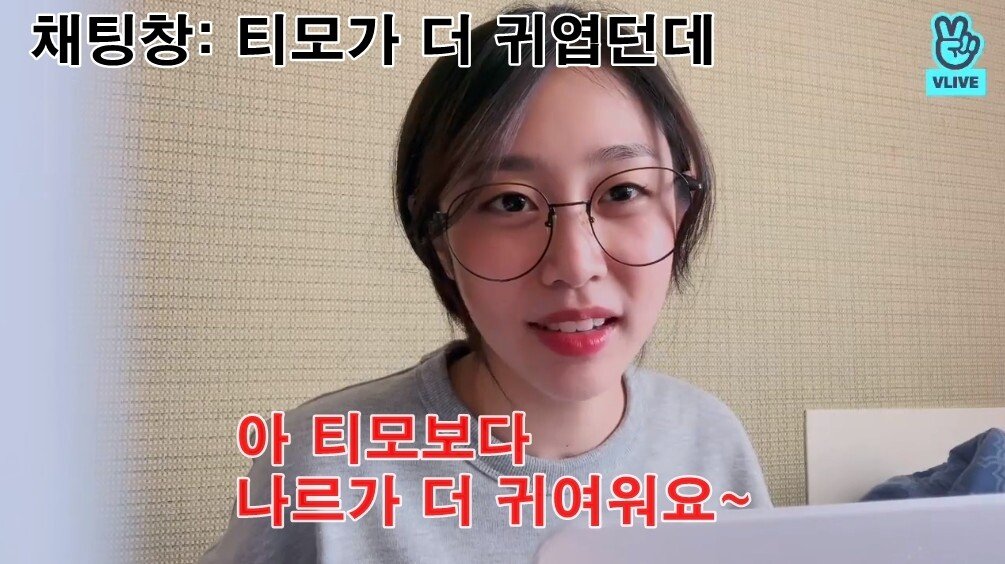 뒤늦게 LOL에 빠졌다는 여자아이돌.JPGIF