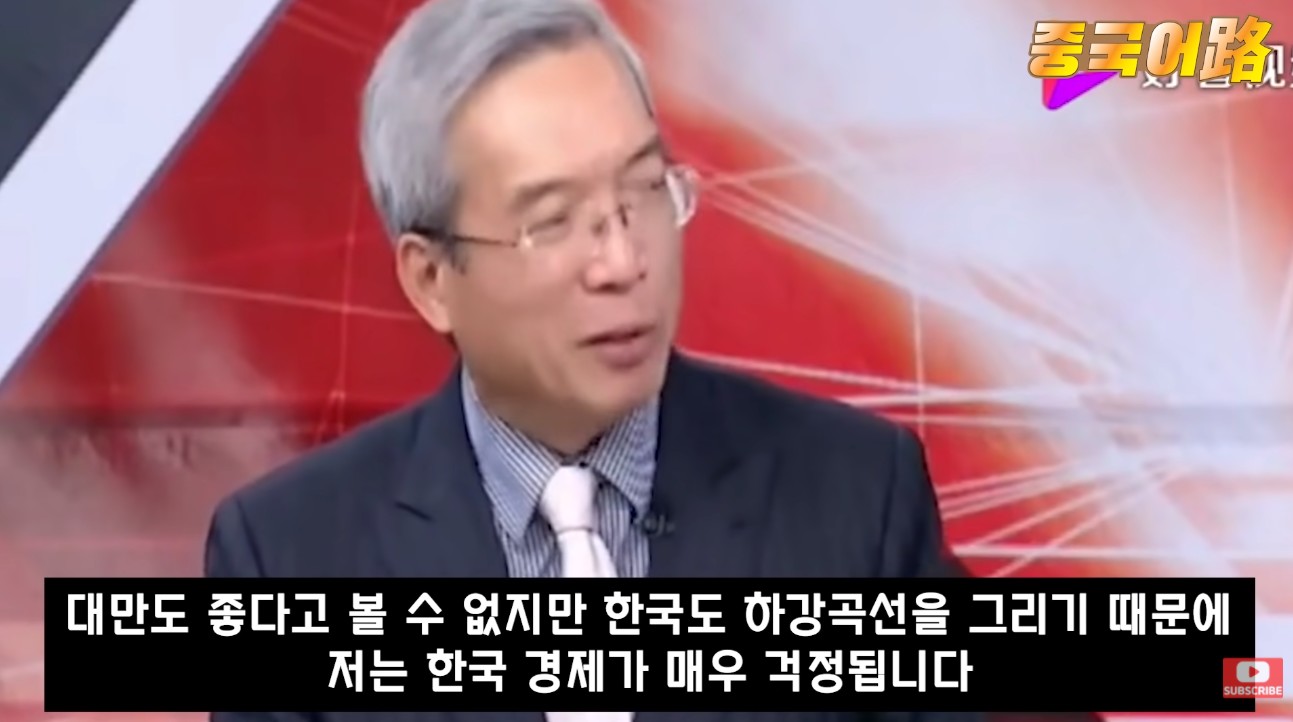 대만 전문가 ""미국에서 한국차 보기 힘들어""