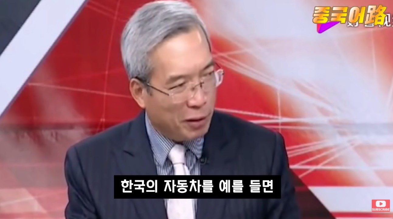 대만 전문가 ""미국에서 한국차 보기 힘들어""
