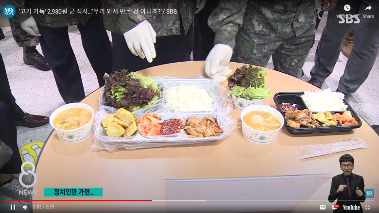 Army meal with bent table legs.