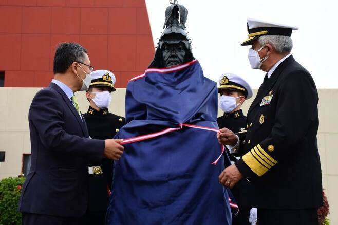 General Yi Sun-shin's bust at the Peruvian Military Academy