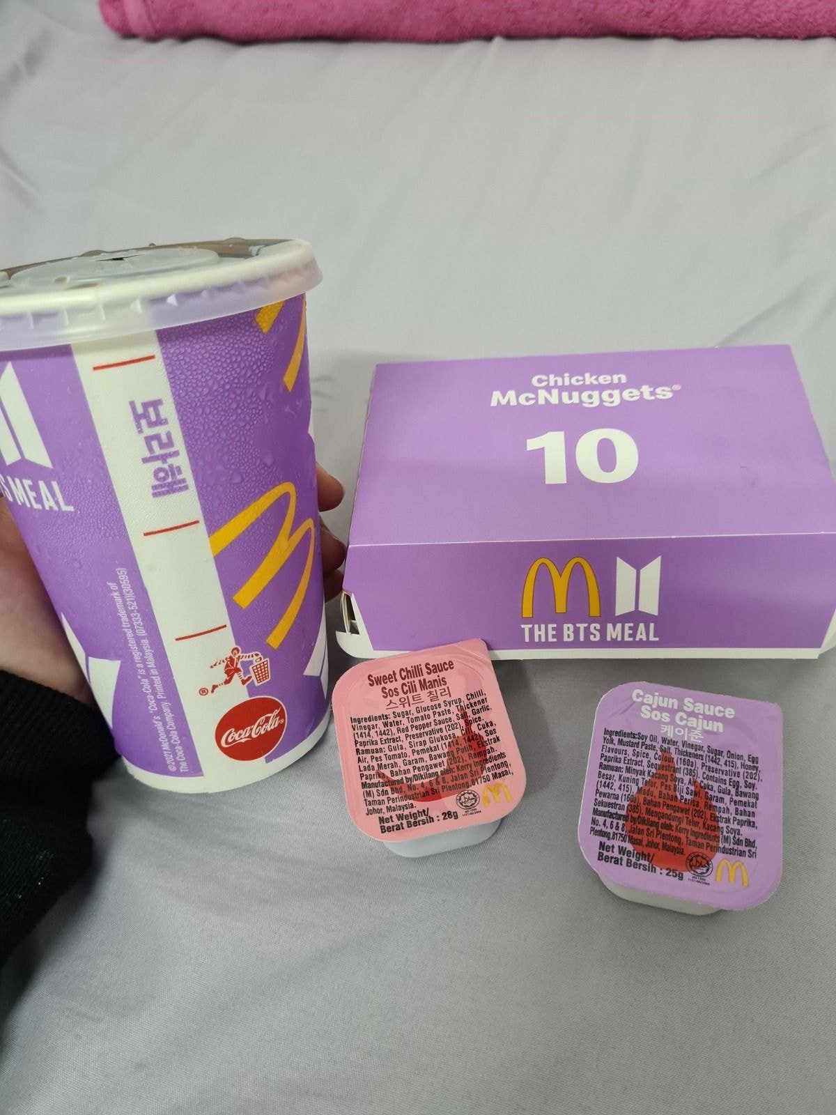 bts x McDonald's collaboration set real