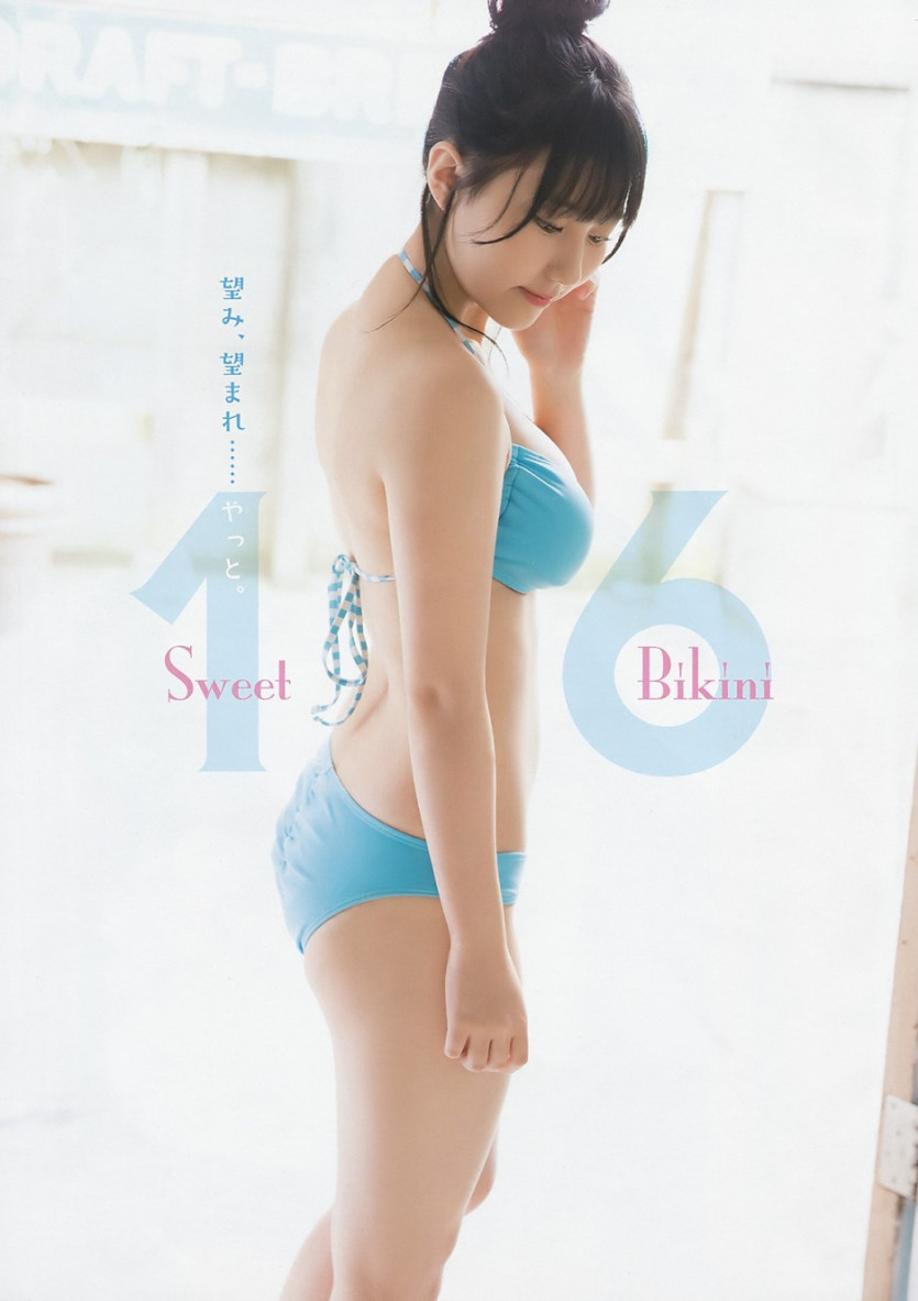 Tanaka Miku pictorial