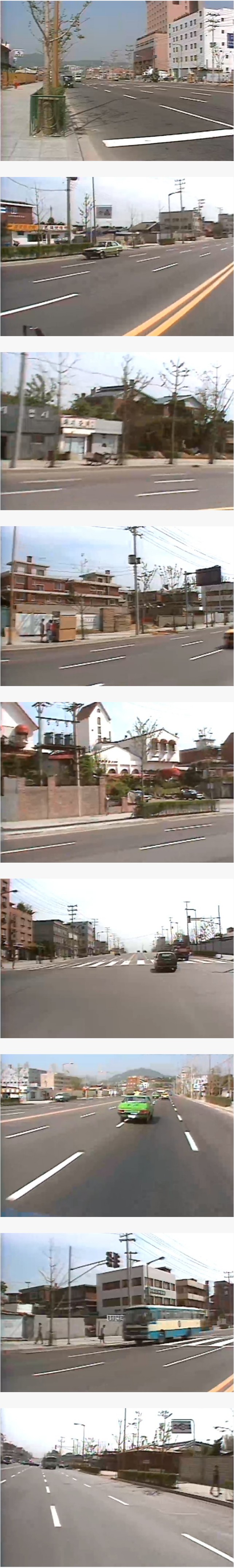 1985 Hongdae Entrance Landscape