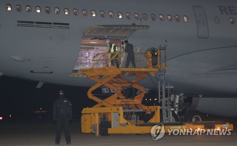 대한민국에 도착한 얀센 백신 101만명분