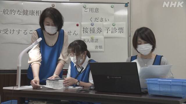 일본 백신 근황 (현장에서 전자장비 사용거부)