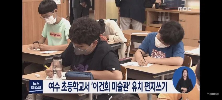 여수시 근황, 여수가 여수했다