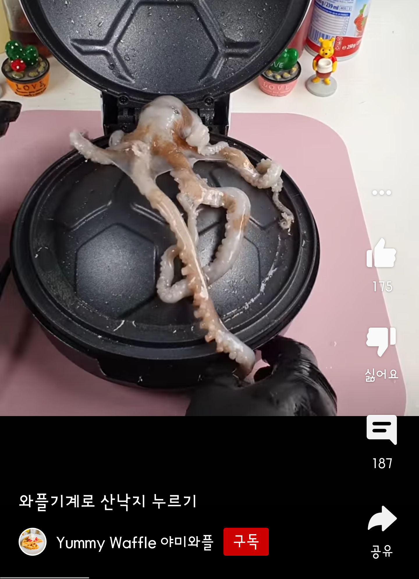 Controversy over a video clip of a waffle machine pressing raw octopus.jpg