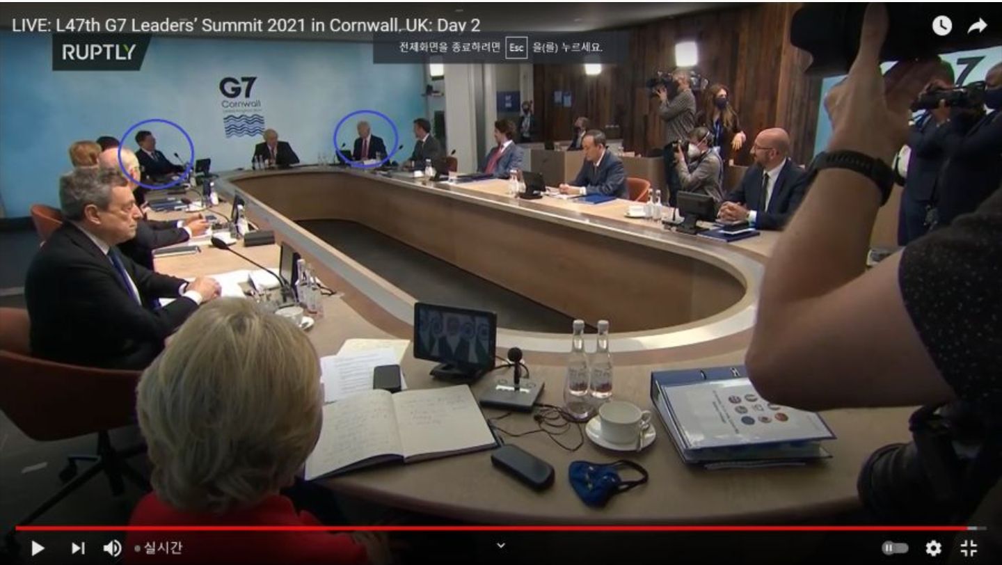 환상적인 G7 회의장 자리배치...