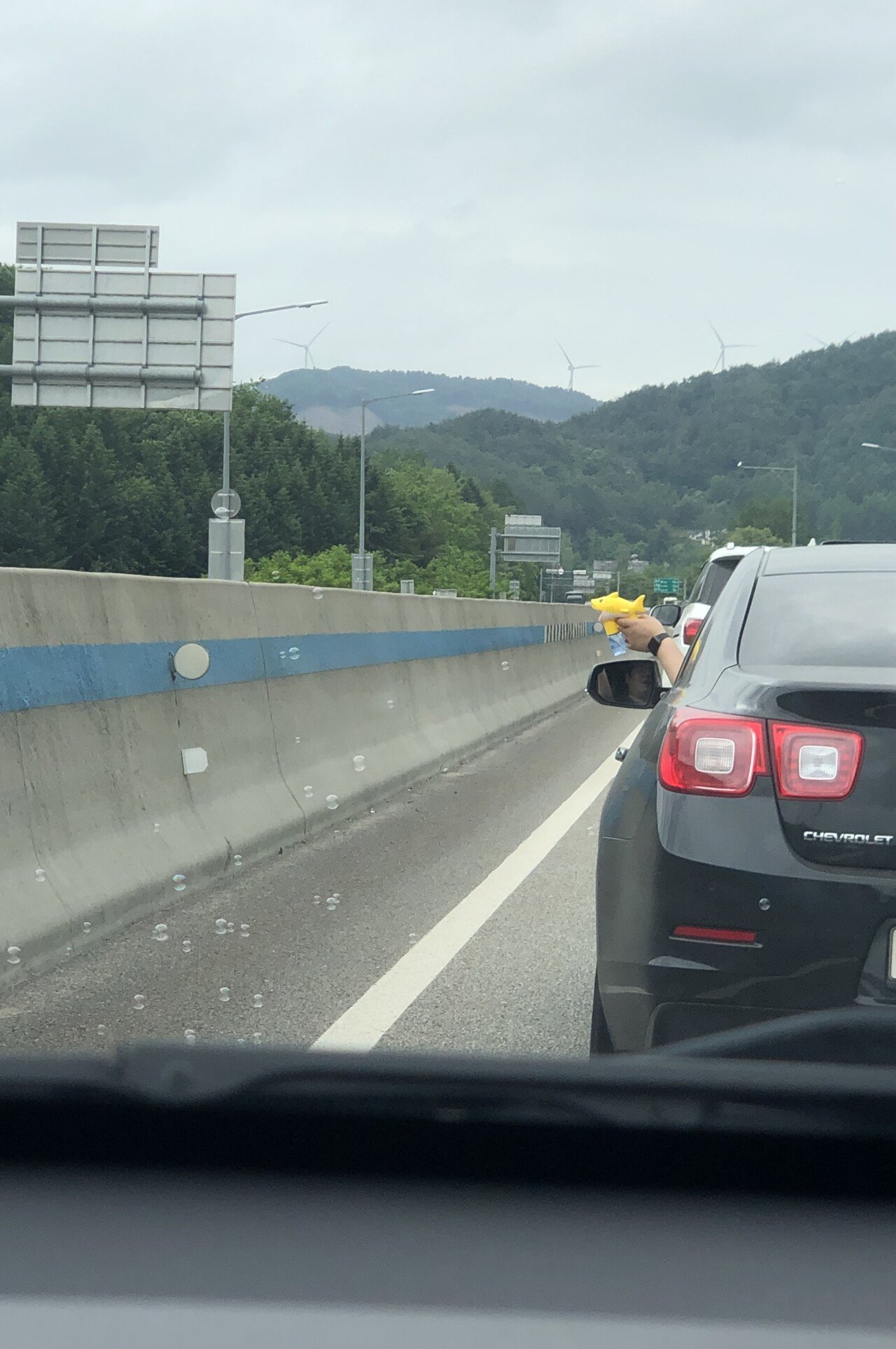 Why you should carry a bubble gun in your car?